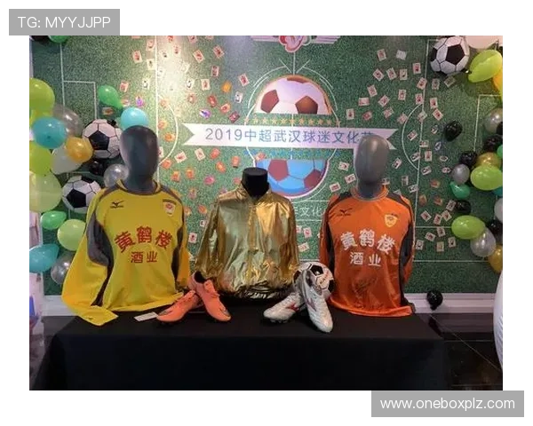 武汉足球队与南京足球队耐力对决的赛后分析与总结 武汉足球队与南京足球队耐力对决的赛后分析与总结