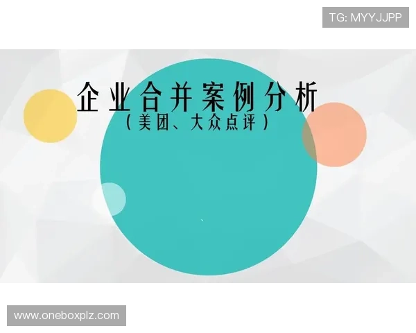 武汉羽毛球队在锦标赛中的团队协作表现分析与点评 武汉羽毛球队在锦标赛中的团队协作表现分析与点评