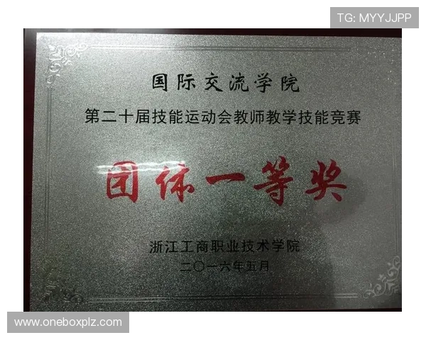 武汉羽毛球队灵活性变革引发热议助力竞技水平提升与发展 武汉羽毛球队灵活性变革引发热议助力竞技水平提升与发展