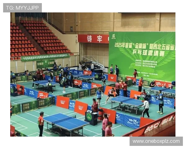 西安乒乓球队在联合会杯中的精彩表现与状态分析 西安乒乓球队在联合会杯中的精彩表现与状态分析