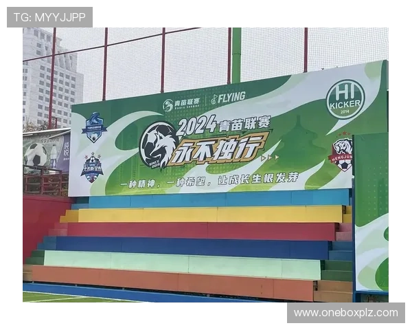 足球明星亲自示范技巧教你如何在球场上闪耀夺目 足球明星亲自示范技巧教你如何在球场上闪耀夺目