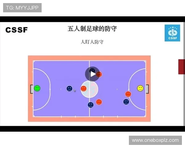 广州足球队控制打法的深度解析与战术应用探讨