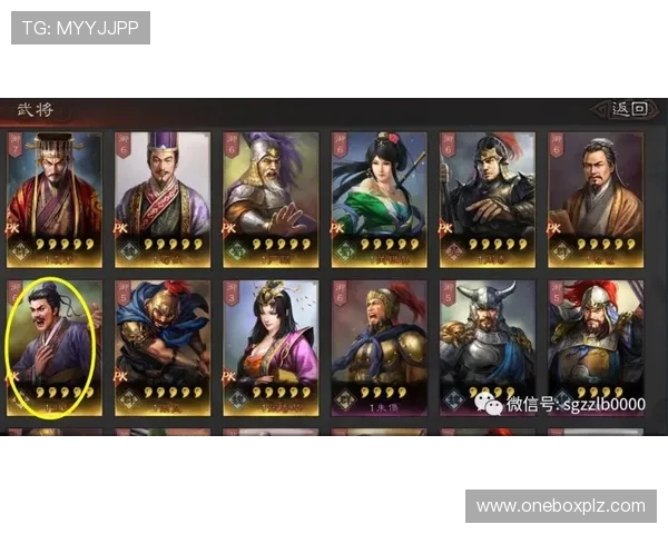 南京乒乓球队控制策略解析与热点动态深度剖析