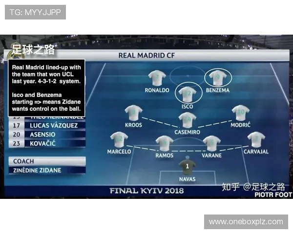 南京篮球队与西安篮球队赛后复盘分析团队配合与战术执行的关键因素 南京篮球队与西安篮球队赛后复盘分析团队配合与战术执行的关键因素